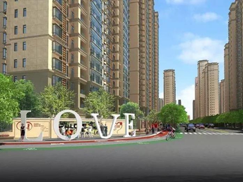 疫情過后的儋州市房價會下降嗎？儋州房價2021年趨勢走勢~