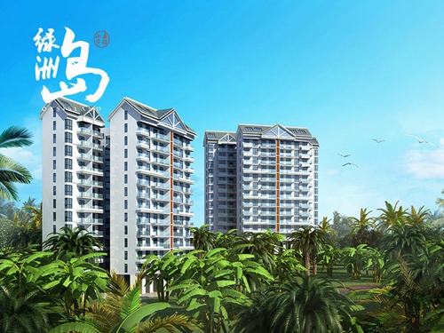 香格里莊園二手房紙得touzi嗎