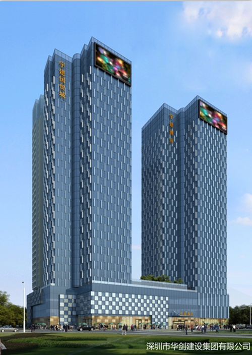雅居樂山海間雅居樂山海間2022什么價格？