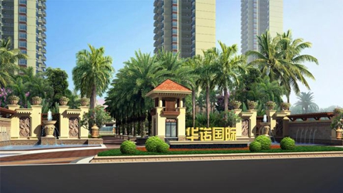 萬寧興隆鎮在哪里買房子好？